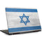 Israel Flag Distressed Dell Inspiron Skin